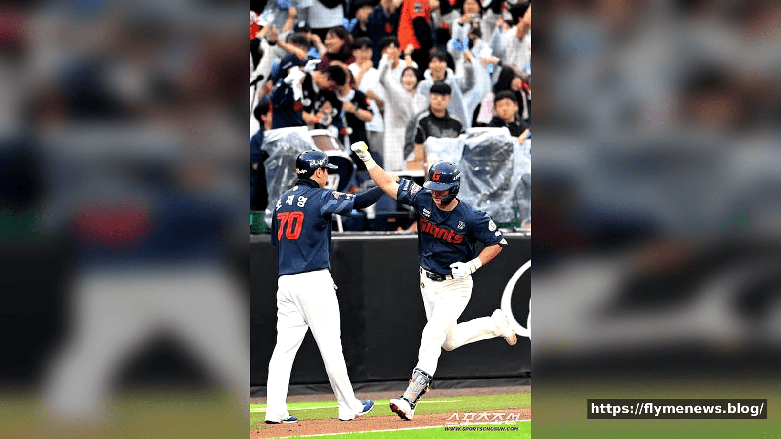 Hanwha Eagles vs Lotte Giants