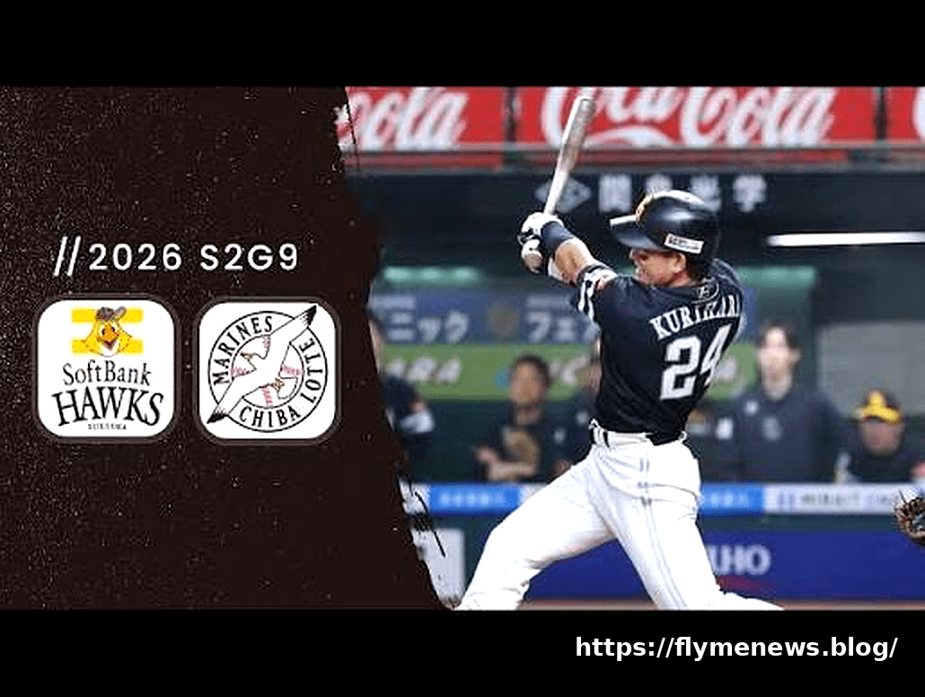 Fukuoka SoftBank Hawks vs Chiba Lotte Marines